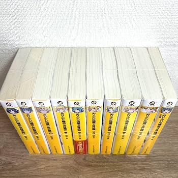 ありふれた職業で世界最強　1〜13巻　零1〜6巻　小篇集　全巻セット Amazon.co.jp: ありふれた職業で世界最強零1巻6巻＋小篇集付き
